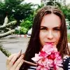 Отзыв от Лера Ермилова