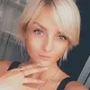 Отзыв от Екатерина Демьянова