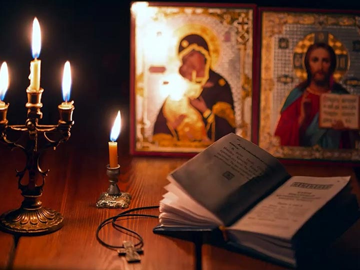 Эффективная молитва от гадалки в Горняцком для возврата любимого человека
